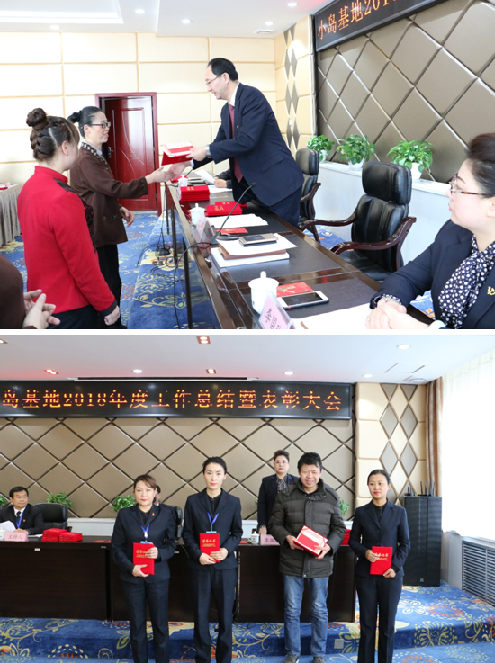 QQ截图20190125112112.png QQ截图20190125112112.png