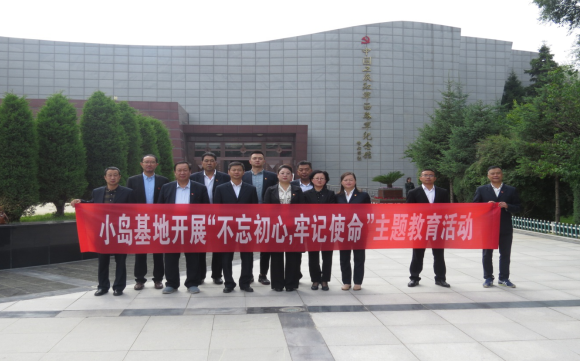 QQ截图20190623205059.png
