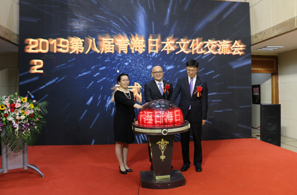 QQ截图20190926180716.png